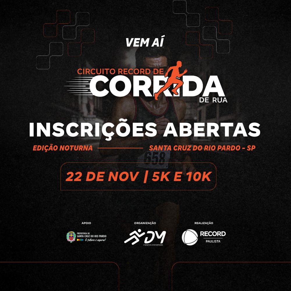 Circuito Record de Corrida de Rua - Santa Cruz do Rio Pardo