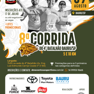 8° Corrida do 4º Batalhão de Polícia Militar do Interior
